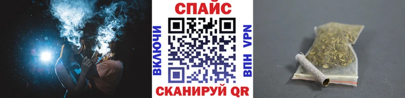 купить наркотик  Грязи  Бутират GHB 