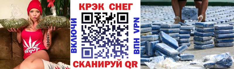 Cocaine VHQ  Грязи 