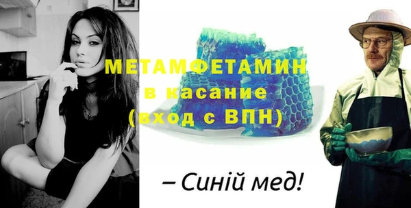 гашишное масло Абдулино