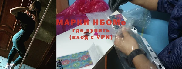 гашишное масло Абдулино