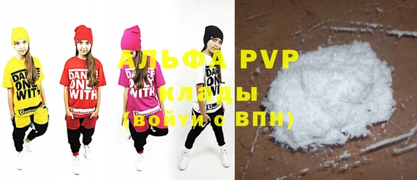 гашишное масло Абдулино
