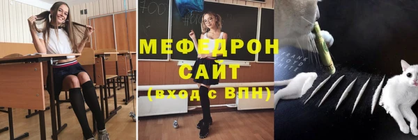 гашишное масло Абдулино