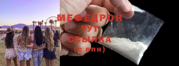 дживик Ростов