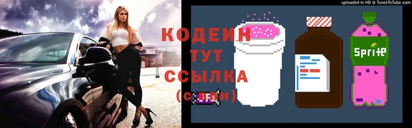 дживик Ростов