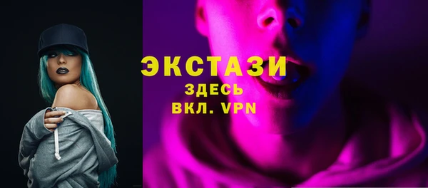 дживик Ростов