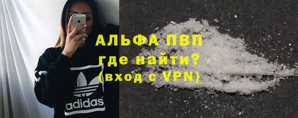 гашишное масло Абдулино