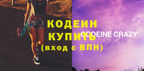 ешки Россошь