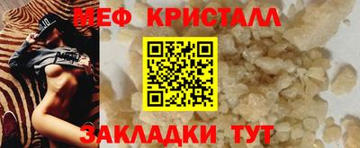 дживик Бузулук