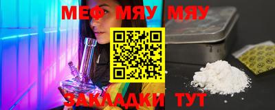 дживик Бузулук