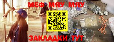 прущие грибы Будённовск
