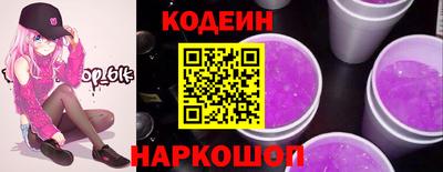 прущие грибы Будённовск