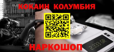 прущие грибы Будённовск
