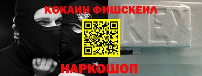 альфа пвп VHQ Бугуруслан