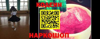 дживик Бузулук