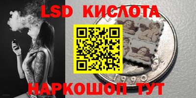 альфа пвп VHQ Бугуруслан