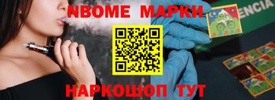 дживик Бузулук