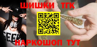 дживик Бузулук