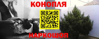 альфа пвп VHQ Бугуруслан