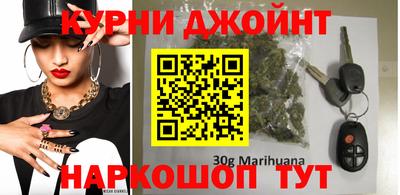 альфа пвп VHQ Бугуруслан
