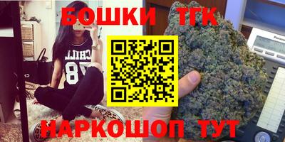 дживик Бузулук