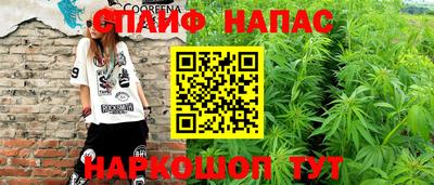 дживик Бузулук