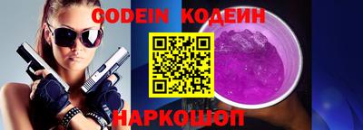 альфа пвп VHQ Бугуруслан