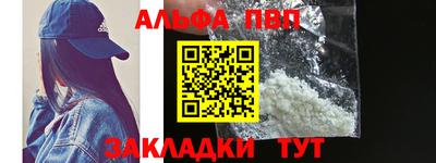 дживик Бузулук