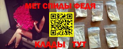 дживик Бузулук