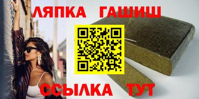 прущие грибы Будённовск