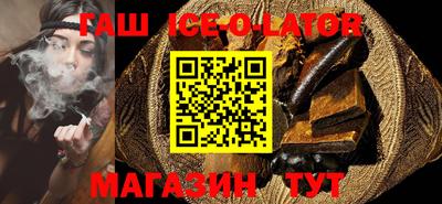 альфа пвп VHQ Бугуруслан