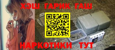 дживик Бузулук