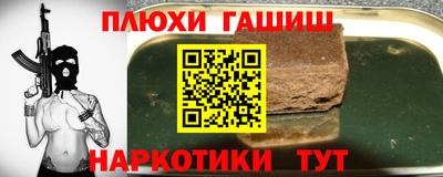 дживик Бузулук