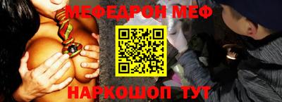 прущие грибы Будённовск