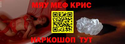 прущие грибы Будённовск
