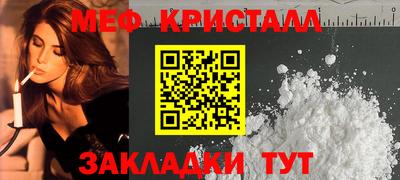 дживик Бузулук
